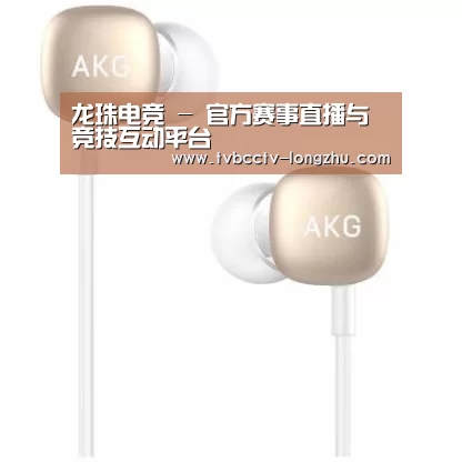  小米蓝牙项圈耳机