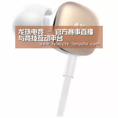  小米蓝牙项圈耳机