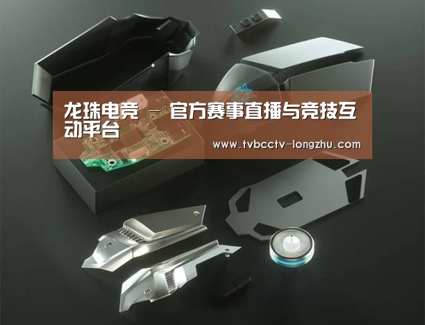 鼠标封面设计