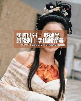 实时比分-
核酸全员检测|手语翻译等你来约 市南青年社会组织招募“手语翻译志愿者”(图3) 实时比分